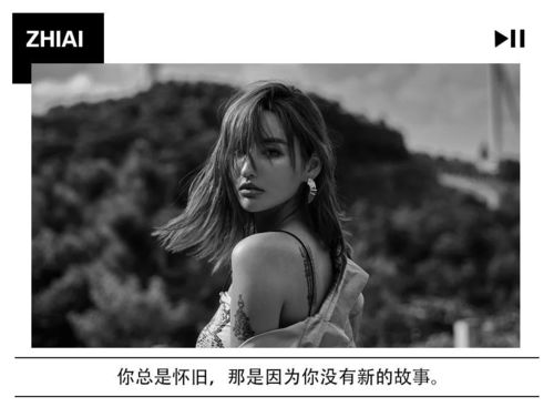 挽回爱情还有资格吗,是否还有机会挽回爱情