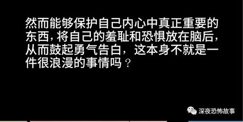 给挽回女朋友点歌,用音乐表白：想收回女友心，快来听这首歌！