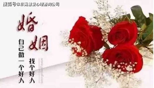 怎心挽回妻子,挽救婚姻，重获妻心