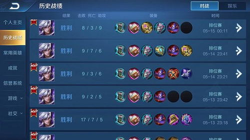 高段位挽回话术,亲密关系衰退如何挽救？高明情话收复对方