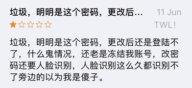 挽回前任失败文案短句,挽回前任失败，换个方法再试！