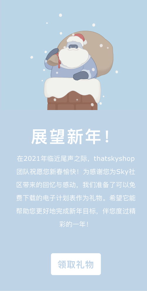 豆瓣我的挽回计划,挽回计划：重拾豆瓣爱好者的心