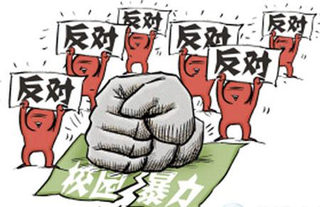 已经犯下大错如何挽回,重振精神，积极改错