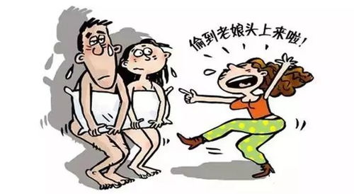 自己出轨离婚怎么挽回,失信重建：重启离婚再牵手