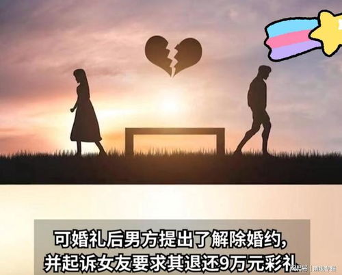 挽回时进入暧昧期,进入暧昧期如何挽回？