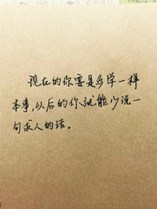 挽回男友感人情书,挽回爱情感人情书