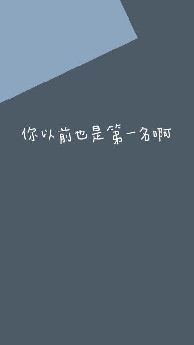 该如何挽回句子简短,如何挽回？简短有效，40字以内。
