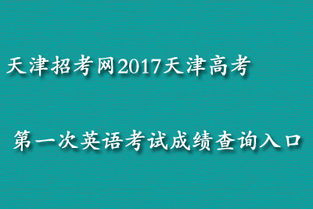 天津情感挽回专家热线,天津情感挽回专家咨询电话