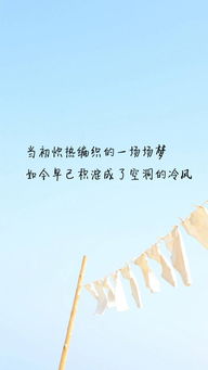 挽回对方的搞笑句子,挽回爱情？试试这些搞笑语句吧！