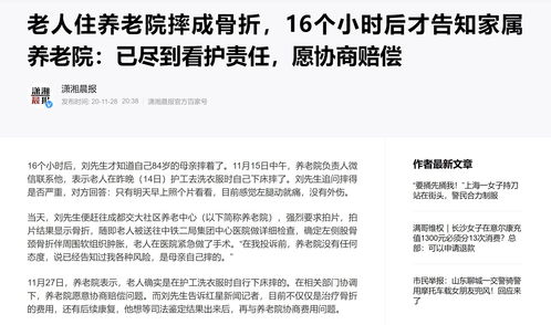 挽回信降低需求感,挽回信改善情况