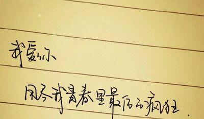 挽回女友的歌曲2022,2022温柔爱情歌曲推荐