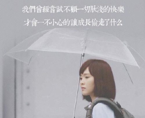 挽回分手的人的情话,挽回爱人的情话