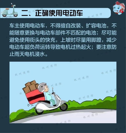生命财产怎么挽回,如何挽回生命和财产