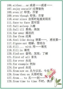 秒数挽回英语成绩初中,如何快速提升初中英语成绩