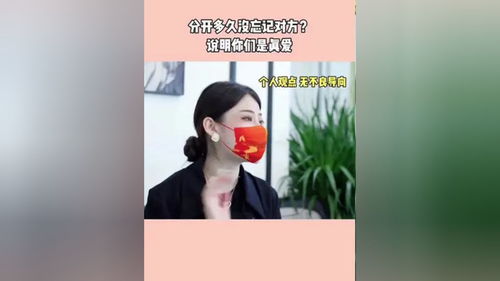 婚姻情感修复复合挽回,挽回爱情：婚姻感情的修复复合