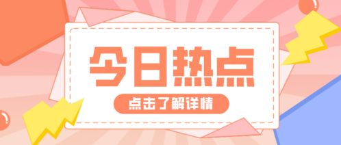 北京婚姻挽回机构地址,北京哪家婚姻挽回机构比较好？