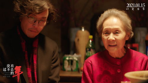 挽回亲人的真实故事,亲情不灭，我成功挽回亲人