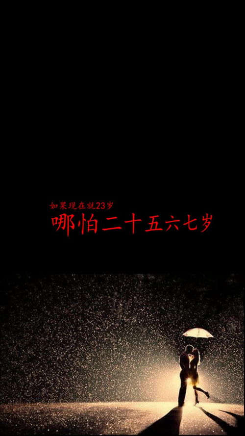 情感电台帮挽回,情感电台助你挽回真爱