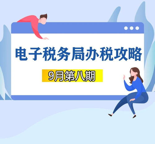 如何挽回员工的信任,挽回员工信任的方法