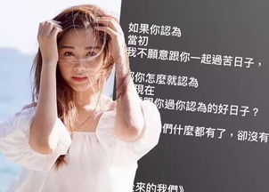 怎样拒绝复合挽回感情,拒绝复合，告别旧爱