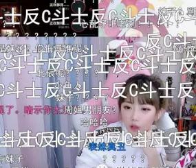 崔烤肉想挽回前妻，崔烤肉的努力：重新赢回前妻