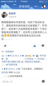 挽回女友备注喜欢文案,如何用文案挽回心爱女友？