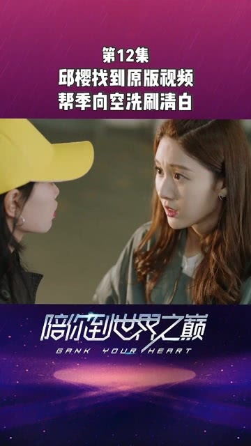 挽回龙飘飘原版视频,挽回龙飘飘3分钟视频教程