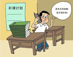 被学校开除如何挽回,失学后如何重回校园