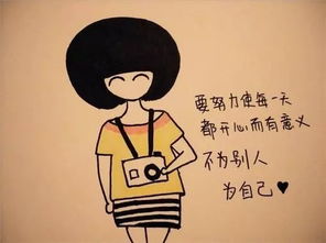 努力挽回老婆要有信心,挽回老婆信心加倍