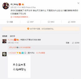 挽回女朋友的app,挽回女友神器：专为重修感情打造的App