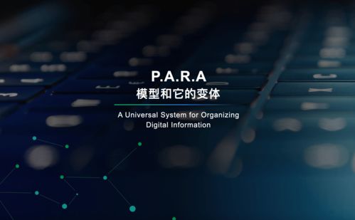 无法挽回过去,如何处理过去的错误