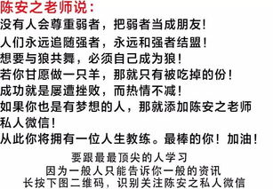 挽回一切错误,如何重振雄风：正确处理错误的方法
