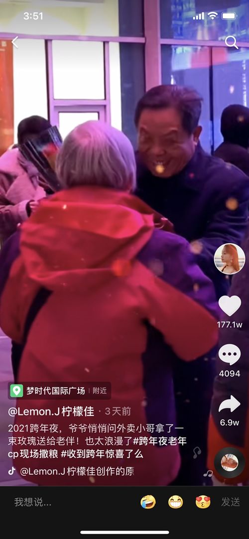 百合挽回视频,感人百合爱情故事：她用爱挽回TA