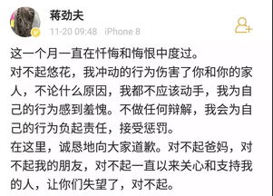被女友家暴怎么挽回,女友暴力对待，如何挽救感情