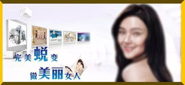 女生抛弃总裁后悔挽回,女生离开总裁后悔大闹重修复，戏如人生转盘。