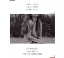 无力挽回在线播放,失去挽回，再无重来