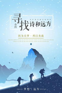 挽回损失的古诗,挽回损失，古诗唤醒商机