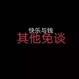 金牛会努力挽回几次,金牛奋力拼搏，力图挽回失败
