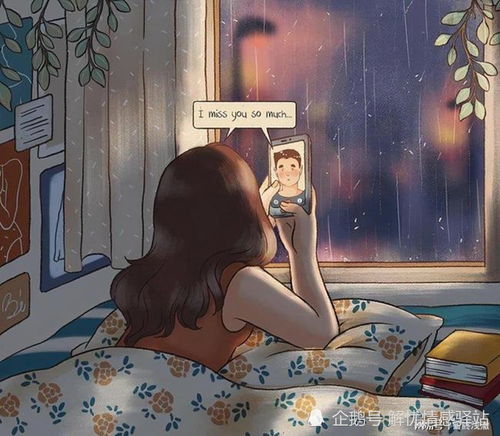 家庭破碎如何挽回自己,重修家庭一片残破的心灵自救