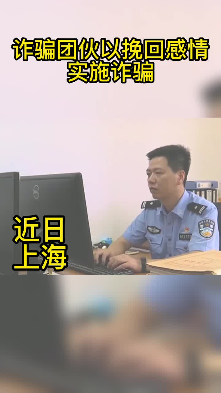 陇南爱情挽回专家咨询,陇南情感专家支招挽回爱情