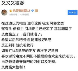 被人诋毁如何挽回名誉的人，挽回名誉：重建个人形象的实践技巧