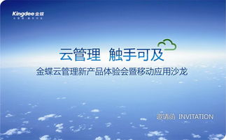 广告公司挽回客户,成功挽回客户，广告公司胜利了！)