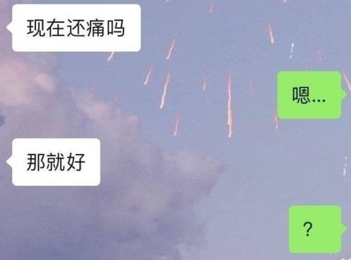 怎么聊天挽回摩羯座男,挽回摩羯男的秘诀