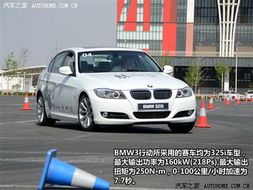 宝马可以挽回吗，宝马能否重新站起来？