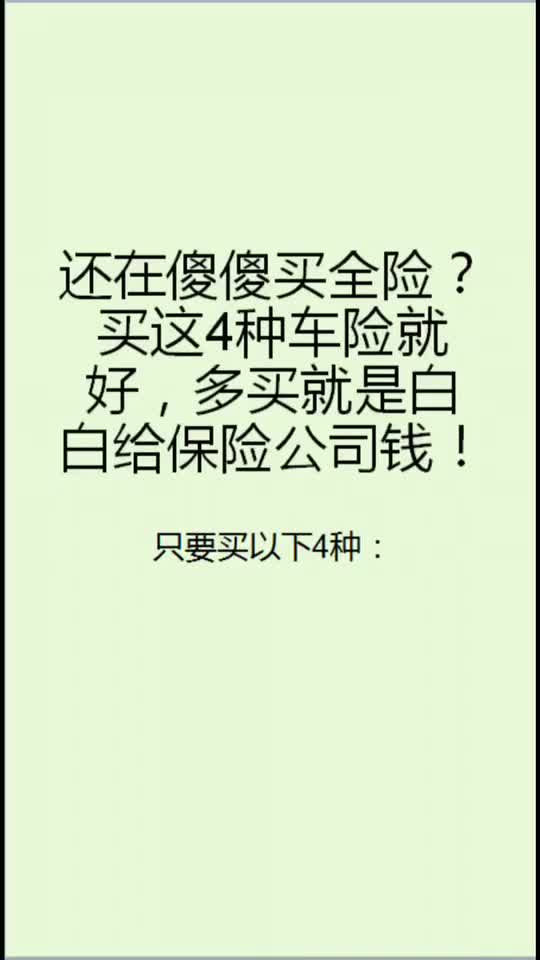 无法挽回的韩文,不可挽回的错误