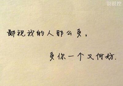对象提分手挽回我,分手后如何挽回？教你一招！