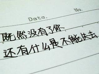 无法忘了前任怎么挽回,如何正确挽回前任？