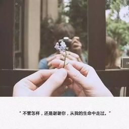 真性分手如何挽回女友，失去女友怎样收拾残局？