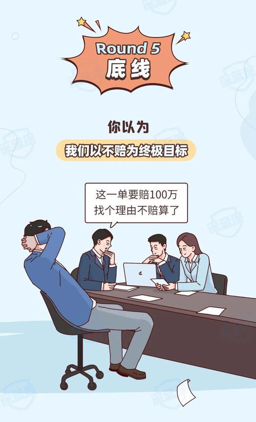 挽回相亲被拒的人,如何成功挽回被拒的相亲对象？
