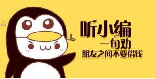 挽回被当成备胎反击,避免当上备胎，学会反击